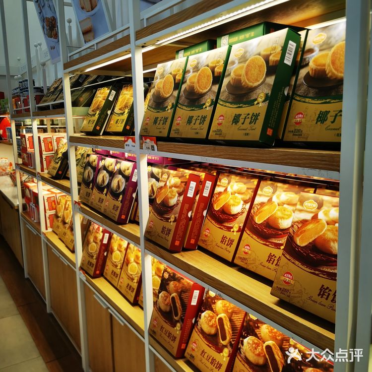 ✈✈厦门伴手礼推荐[礼花]【佰翔空厨】