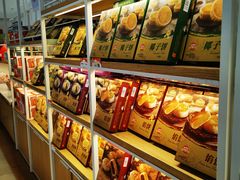 面包甜点陈列柜-佰翔空厨(厦门旗舰店)