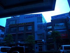 -大宁国际商业广场-地下停车库