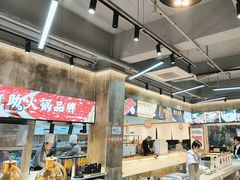 -谭三娘鲜切牛肉自助火锅(九眼桥总店)