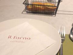-IL Forno 意坊·意大利餐厅(温州万象城店)