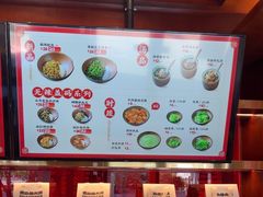 -德天顺盖码饭(人民西路店)