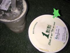 -1点点(阳光城店)