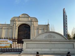 -呼兰河口湿地公园