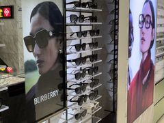 -宝岛眼镜(王府井店)
