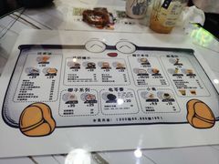 -糖潮糖水铺(省府店)