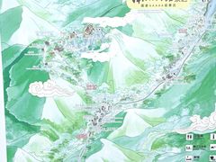 -南山竹海·珍味堂