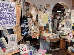 -橡皮书店(翠湖北路店)
