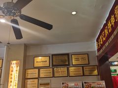 -葛记焖饼(伏牛路店)