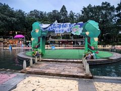 -江门古兜温泉小镇
