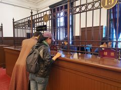 -沈阳金融博物馆