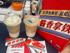 -远洋未来广场(育慧北路店)