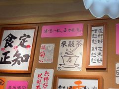 -邹开喜·炭炉鸡煲·海鲜火锅(虹口足球场店)