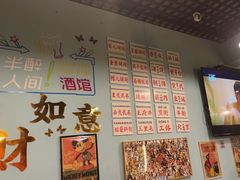 -昱家胡同·烧烤海鲜铜锅涮肉(和平里店)