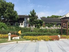 -陈云纪念馆