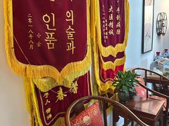 -御筋堂正骨推拿(星源国际店)