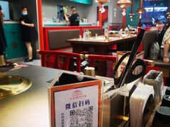 大堂-明洞王妃家烤肉(苏州中心星悦汇店)