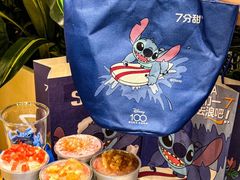 -7分甜(天津南开大悦城店)