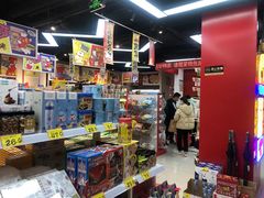 -汇德隆银隆