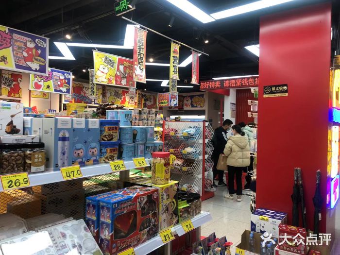 汇德隆银隆图片