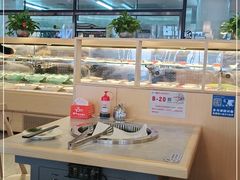 -福成自助烤肉(双桥万达店)