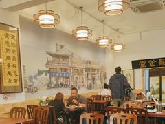 -聚首堂·特色小吃·肘子(什刹海德胜门店)