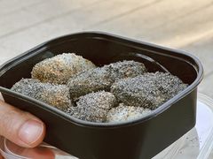 -叶氏麻糍(鼓浪屿店)