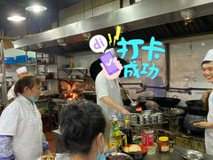 大堂-春和面馆(常德路店)