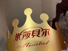 -燕风楼烤鸭店(建设总店)