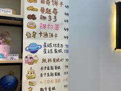 -拾光陶吧