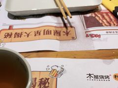 -木屋烧烤(惠阳华润小径湾店)