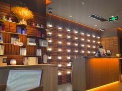 -泰合玺·精油疗愈SPA(狮山天街生活广场店)