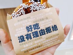 -烧柠·柠檬茶(大融城店)