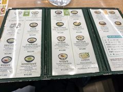 -神仙雪浓汤(明洞店)