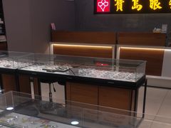 -宝岛眼镜(嘉兴桐乡时代广场店)