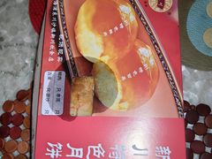 -新川饮食(新川小区店)