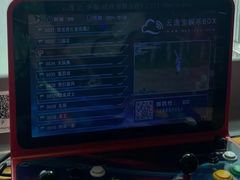 -万达影城(世茂海峡广场IMAX店)