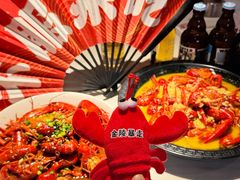 -金陵暴走龙虾·烧烤·排档(南京总店)