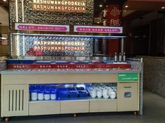 -巴蜀王婆大虾(南锣鼓巷店)