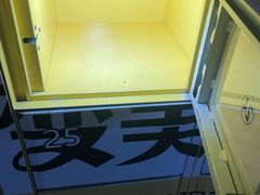 -深圳罗湖水贝IBC亚朵酒店