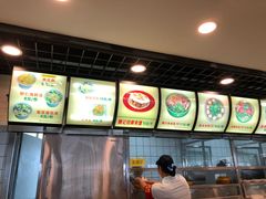 -大唐腾记腊汁肉夹馍(西安北站店)