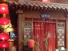 -正阳门饭庄·烤鸭·北京菜(万丰路七里庄店)
