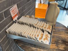 -陕拾叁-西安糕点(北院门创始店)