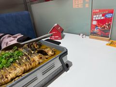 -鱼酷活鱼烤鱼(江宁金鹰店)