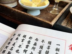 -云座·时光·观景咖啡厅(五爷庙店)