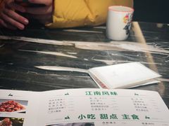 -新白鹿餐厅(虹桥南丰城店)