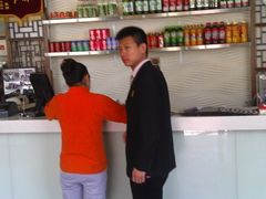 -管氏翅吧(广渠门店)