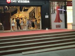 -纪念日百货(江西南昌店)