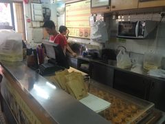 -安德鲁饼店(总店)