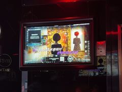 -魅KTV·AI辅唱(人民广场旗舰店)